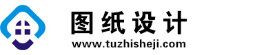 江苏连云港图纸设计网